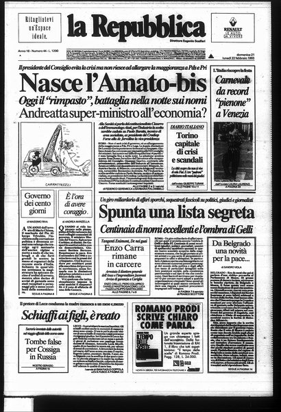 La repubblica